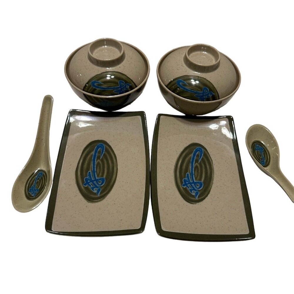 2 - Tai-Hong “Wei” Melamine Ware Sushi Plate Miso Rice Bowl Lid Spoons